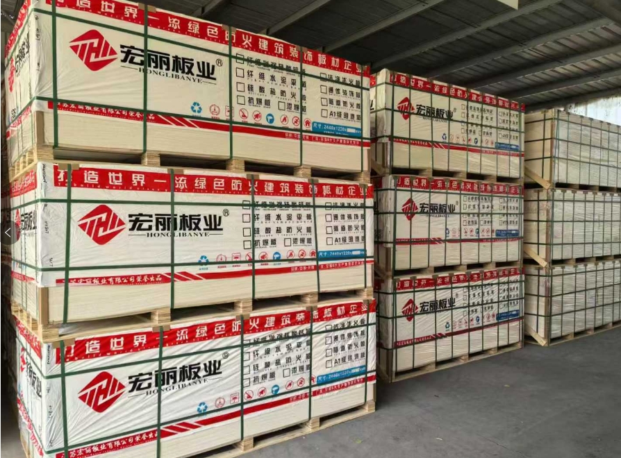 哪吒2挑戰(zhàn)好萊塢，Deepseek撼動(dòng)全球。宏麗板業(yè)防火板也要走向世界，12個(gè)柜東南亞金日走起！誠(chéng)詢(xún)?nèi)蚝献骰锇?></a>
                    <p>
                        哪吒2挑戰(zhàn)好萊塢，Deepseek撼動(dòng)全球。宏麗板業(yè)防火板也要走向世界，12個(gè)柜東南亞金日走起！誠(chéng)詢(xún)?nèi)蚝献骰锇?
                    </p>
                    <strong>2025-02-19</strong>
                    <span>
                        
                    </span>
                </li>
                
                <li onclick=